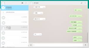WhatsApp Web注册【whatsapp在线注册】